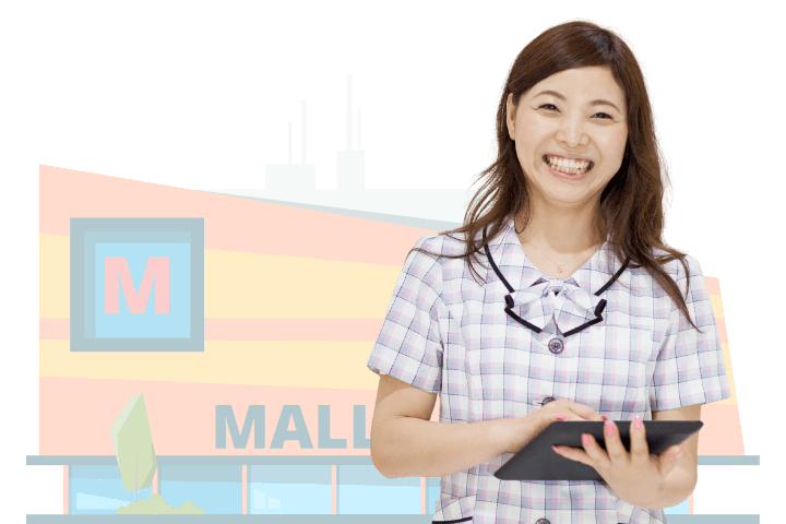 什麼是團體醫療保險計劃？