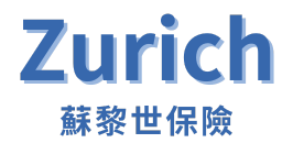 Zurich 蘇黎世